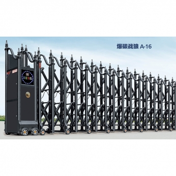 爆碳戰狼 A-16