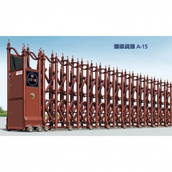 爆碳戰狼 A-15